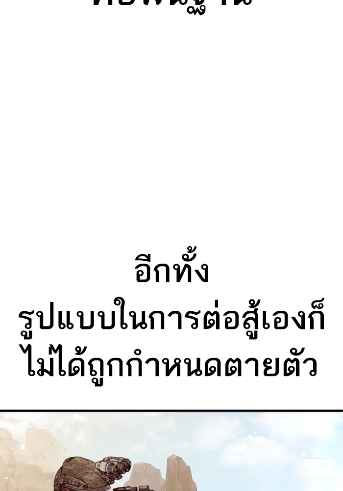 Doujin-Lc- อ่าน โดจิน มังฮวา เกาหลี ญี่ปุ่น จีน แปลไทย Manager Kim ตอนที่ 1 2 3 4 5 6 7 8 9 10 11 12 13 14 ฟรี ไม่มีโฆษณา อ่าน โดจิน Manhwa เกาหลี ญี่ปุ่น จีน เรามีครบ คัดมาให้เน้นๆ โดจิน 18+ รับประกันความฟินโดย  Doujin Lc